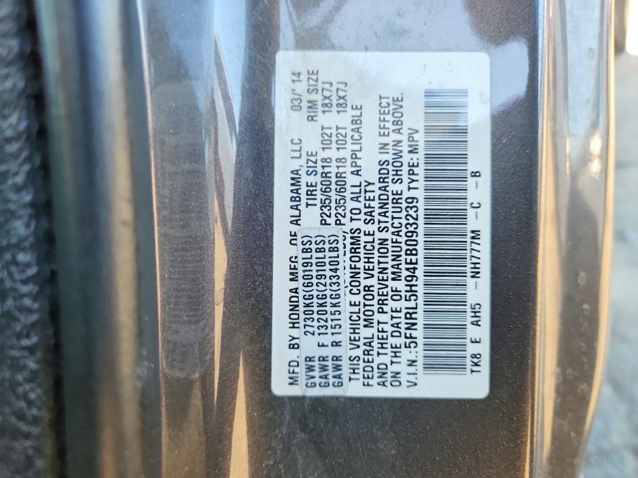2014 Honda Odyssey Touring Gray vin: 5FNRL5H94EB093239