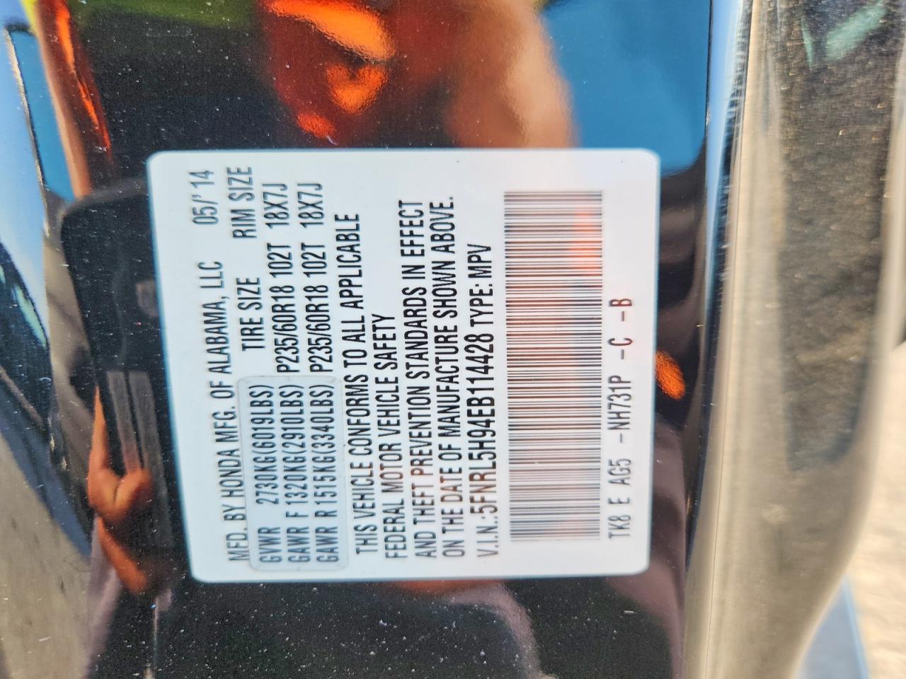2014 Honda Odyssey Touring Black vin: 5FNRL5H94EB114428