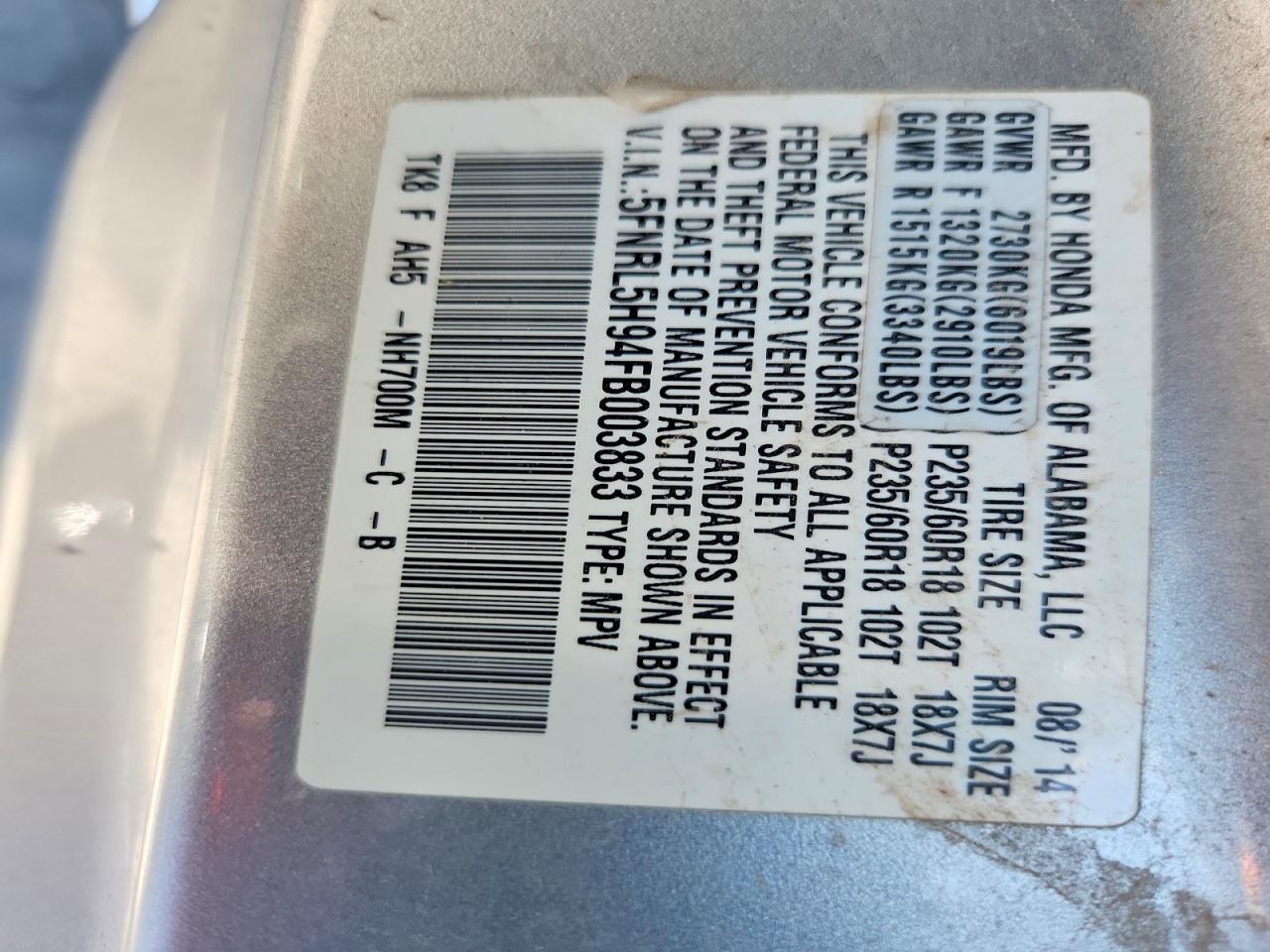 2015 Honda Odyssey Touring Silver vin: 5FNRL5H94FB003833