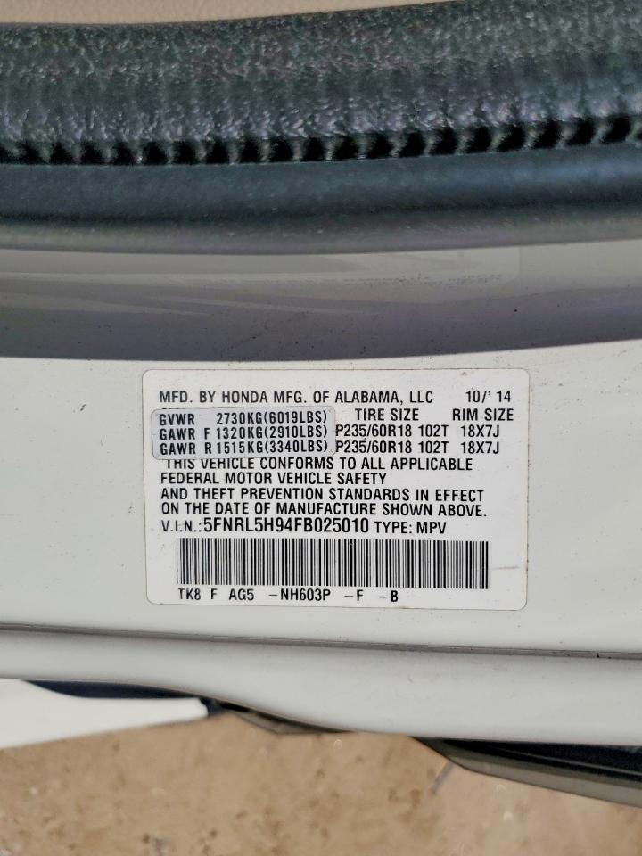 2015 Honda Odyssey Touring White vin: 5FNRL5H94FB025010