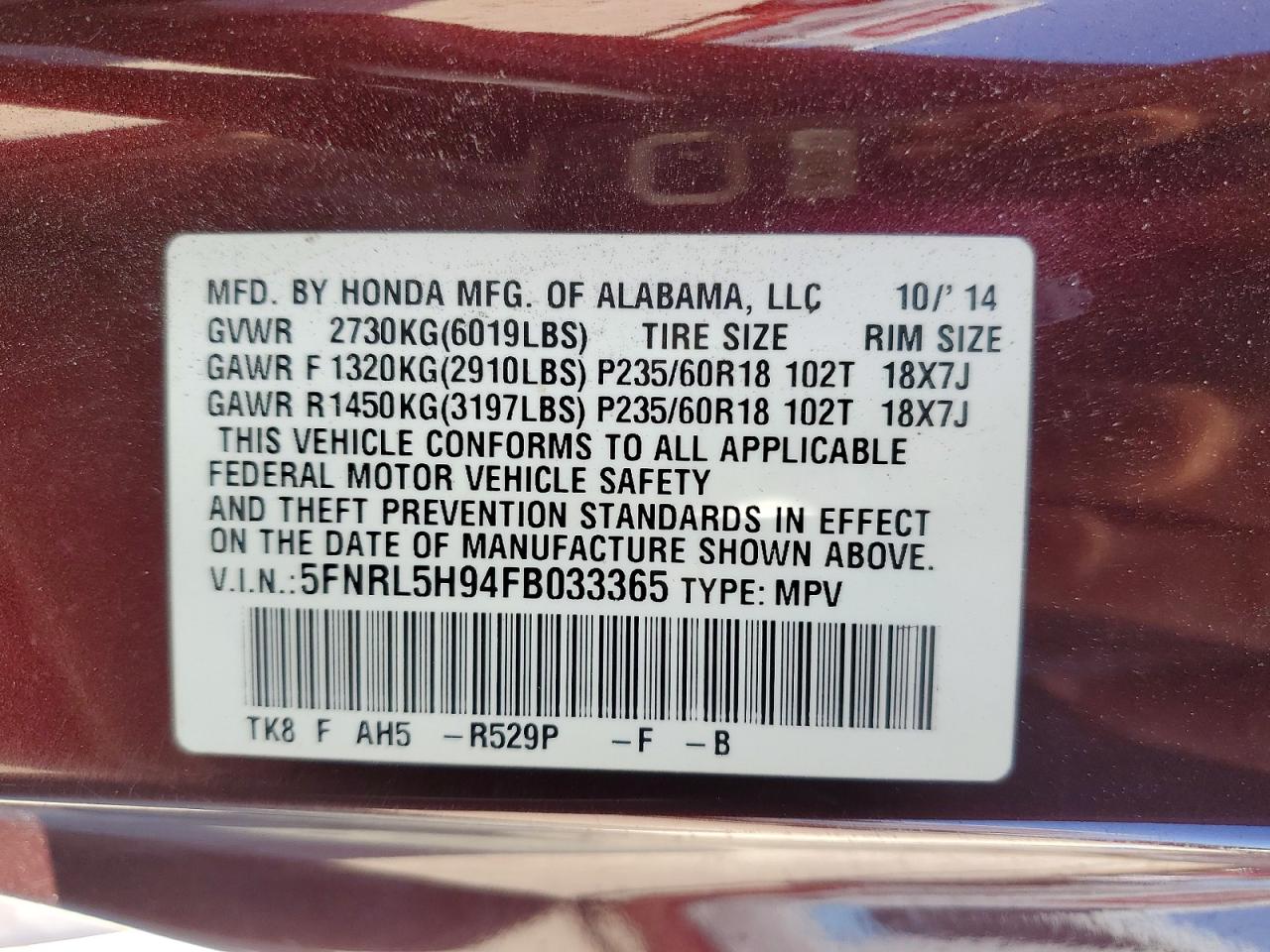 2015 Honda Odyssey Touring Maroon vin: 5FNRL5H94FB033365