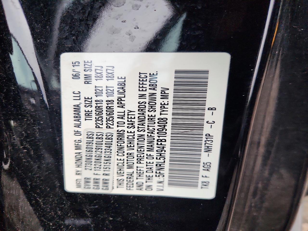 2015 Honda Odyssey Touring Black vin: 5FNRL5H94FB109408