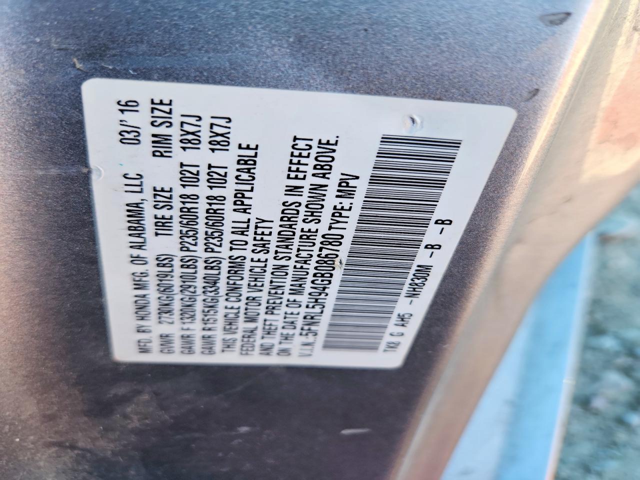 2016 Honda Odyssey Touring Silver vin: 5FNRL5H94GB086780