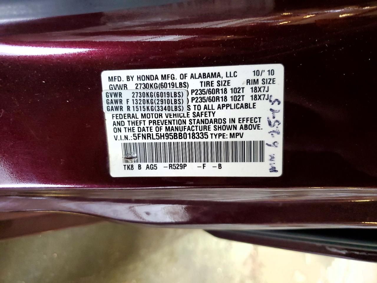 2011 Honda Odyssey Touring Maroon vin: 5FNRL5H95BB018335