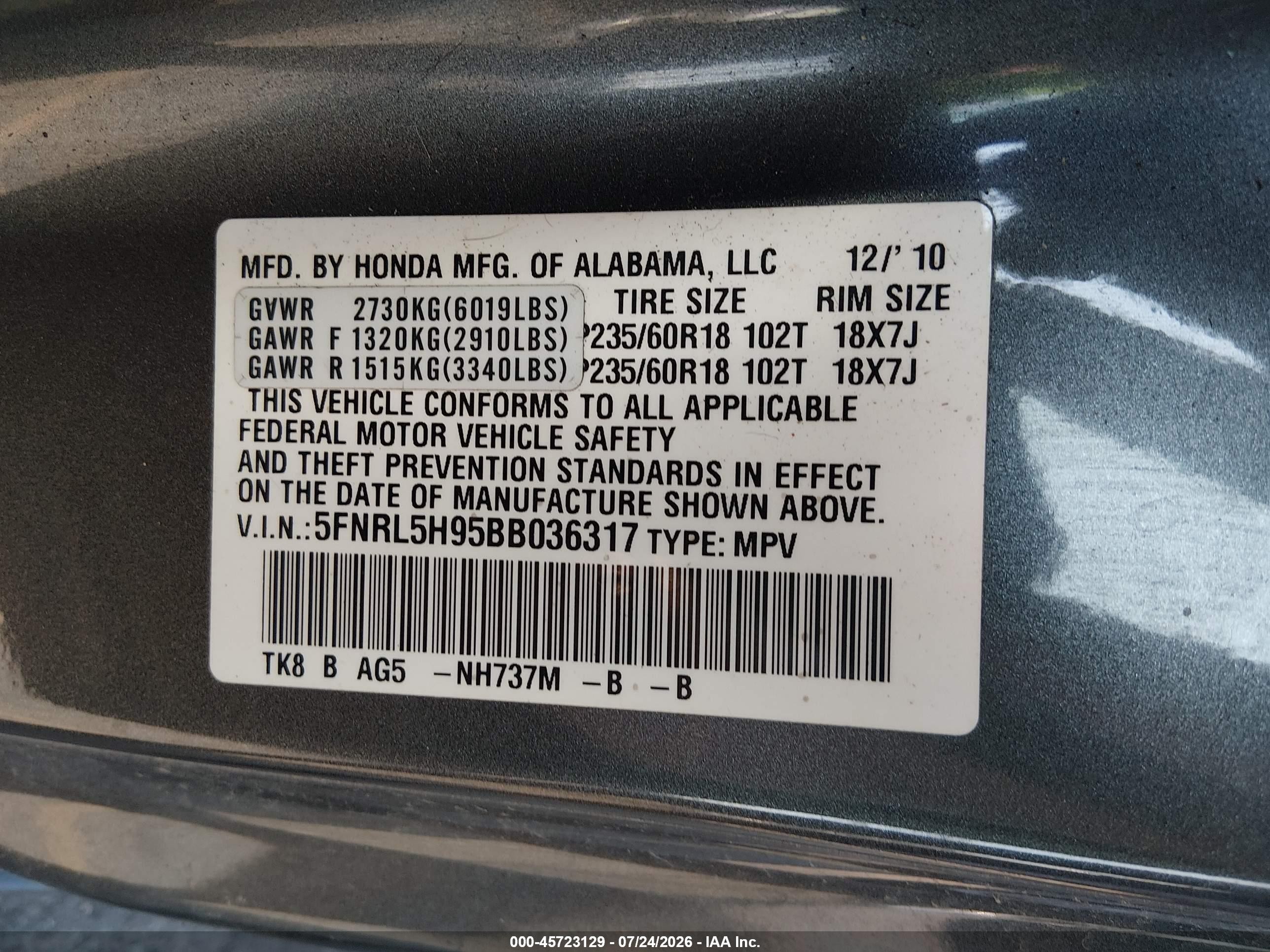 2011 Honda Odyssey Touring/touring Elite Gray vin: 5FNRL5H95BB036317
