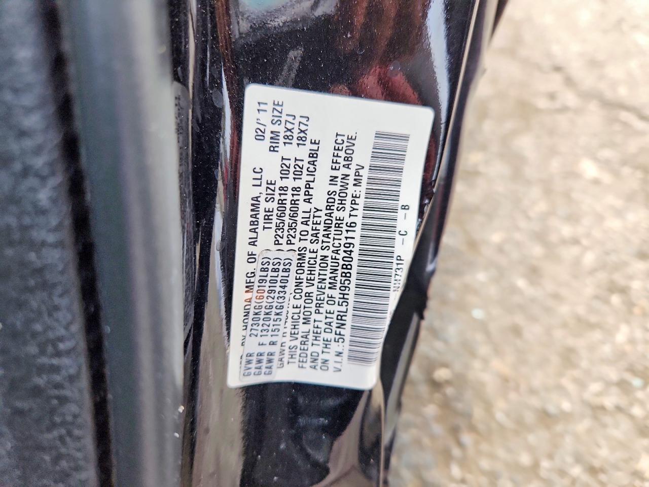 2011 Honda Odyssey Touring Черный vin: 5FNRL5H95BB049116