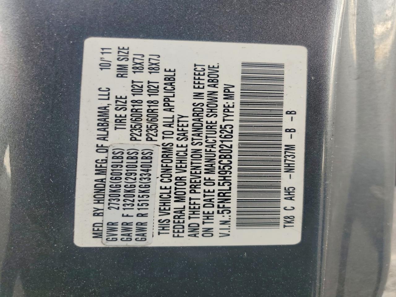 2012 Honda Odyssey Touring Gray vin: 5FNRL5H95CB021625