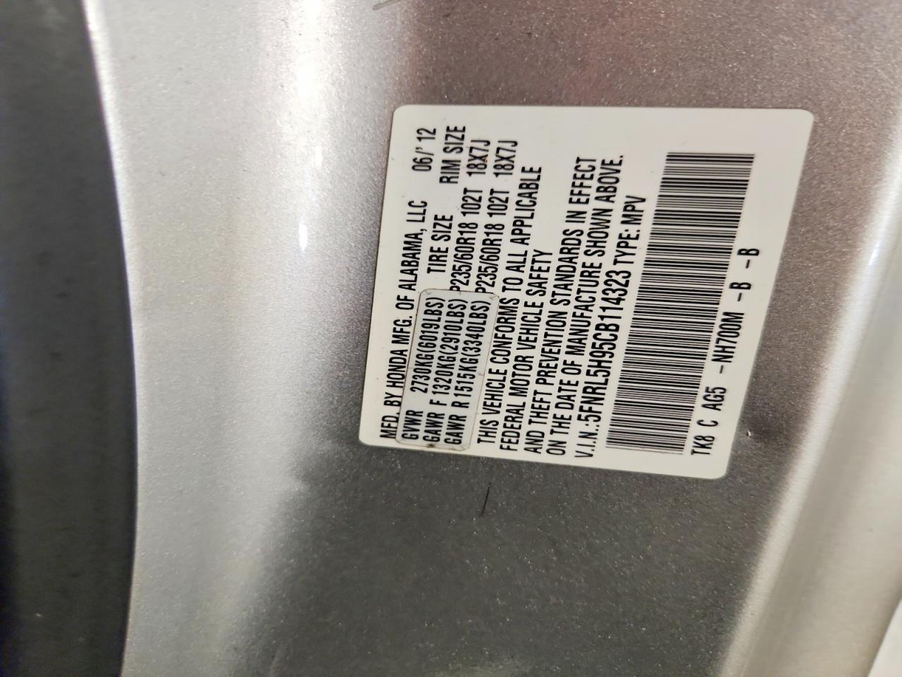 2012 Honda Odyssey Touring Silver vin: 5FNRL5H95CB114323