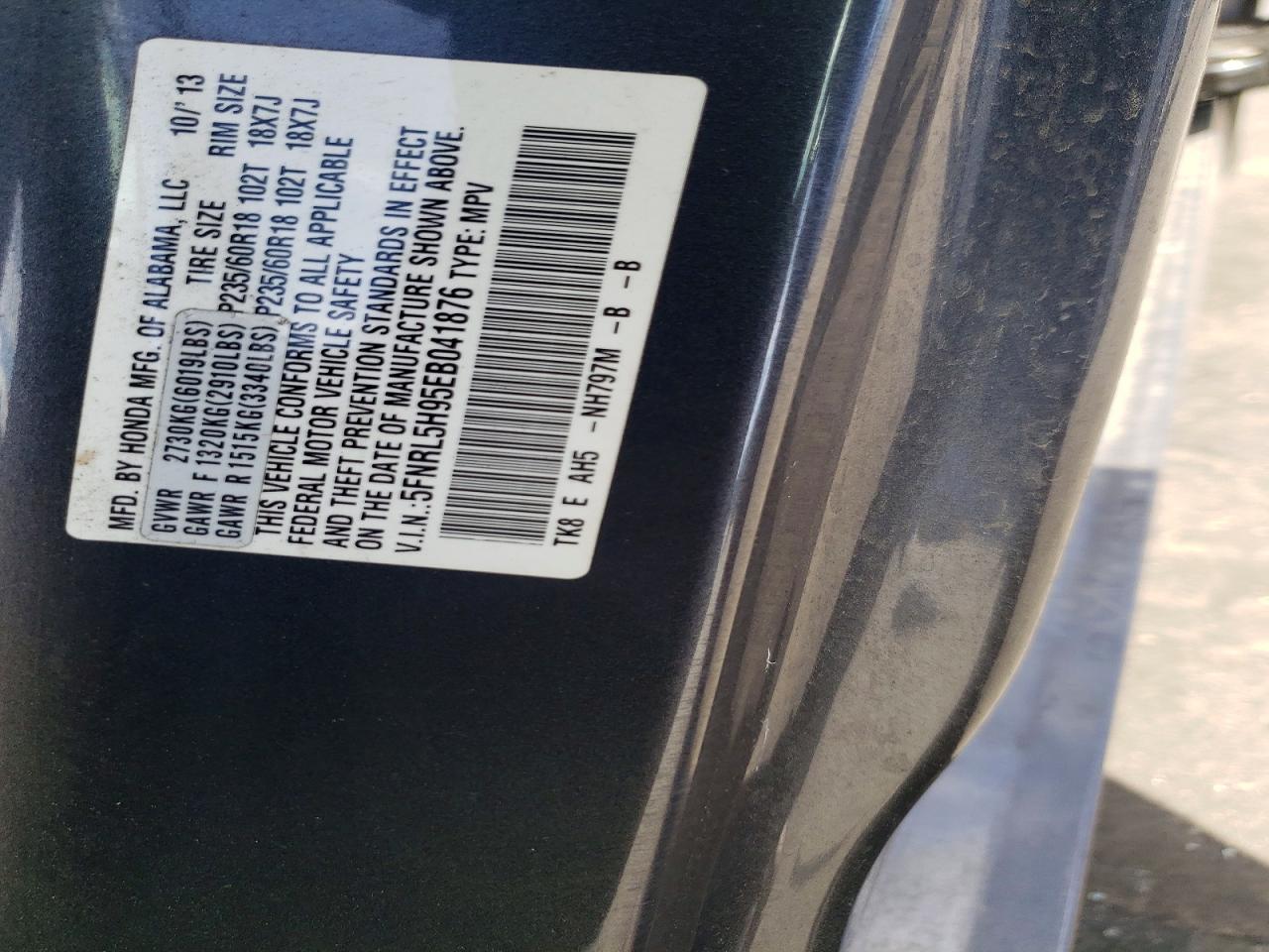 2014 Honda Odyssey Touring Charcoal vin: 5FNRL5H95EB041876