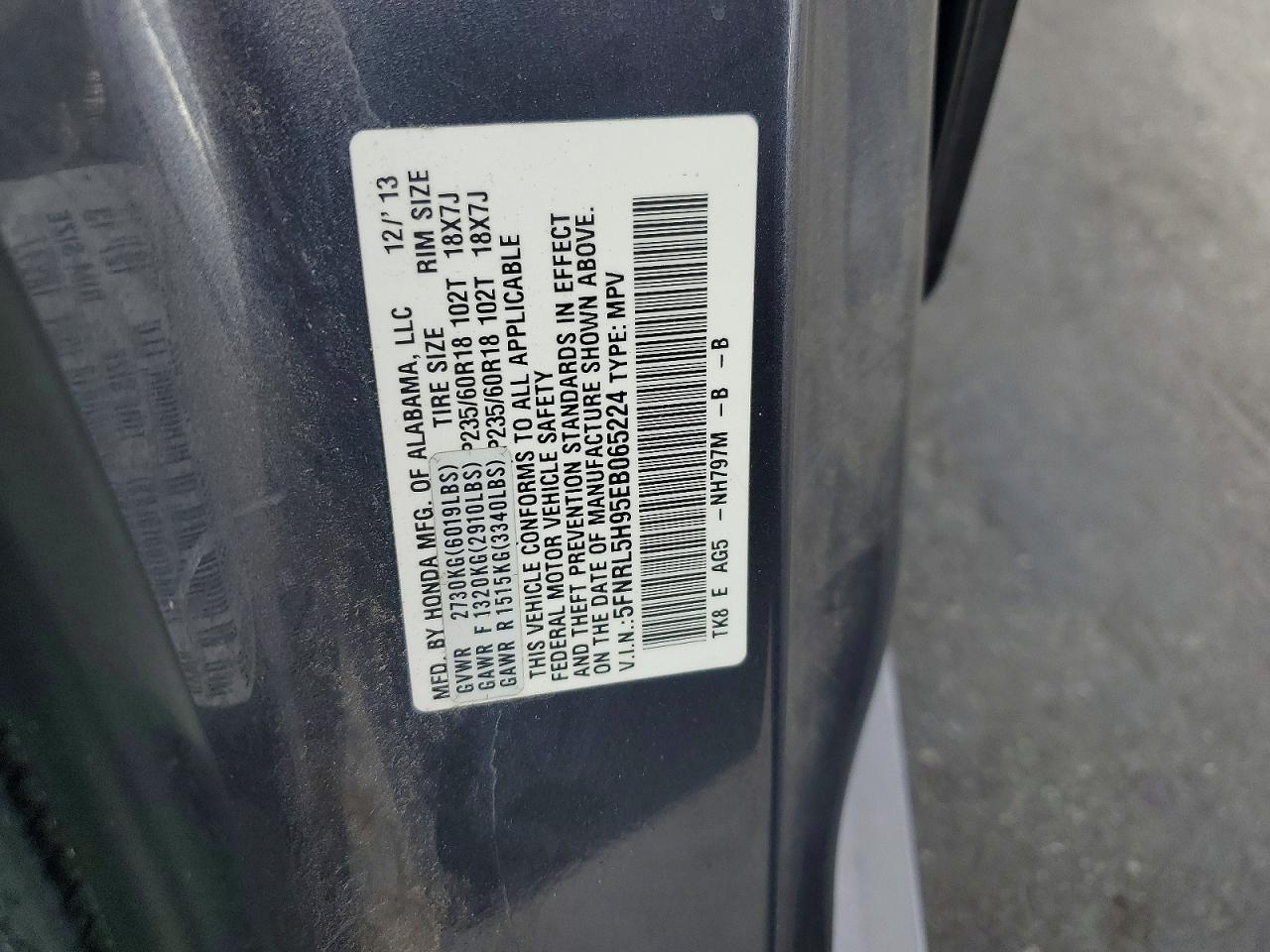 2014 Honda Odyssey Touring Gray vin: 5FNRL5H95EB065224