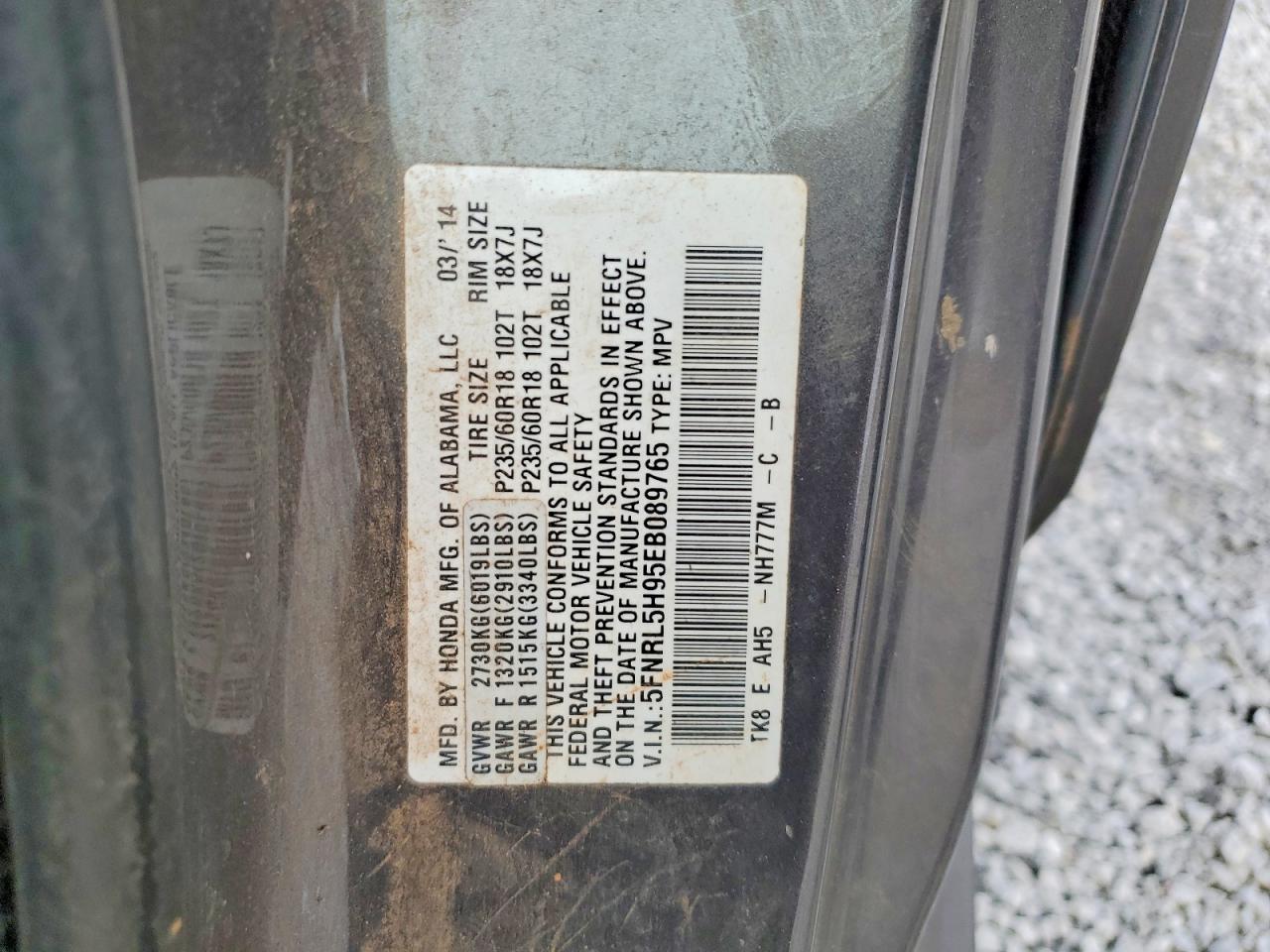 2014 Honda Odyssey Touring Gray vin: 5FNRL5H95EB089765
