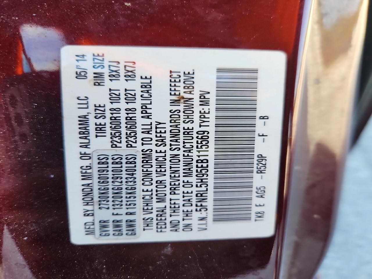 2014 Honda Odyssey Touring/touring Elite Burgundy vin: 5FNRL5H95EB115569