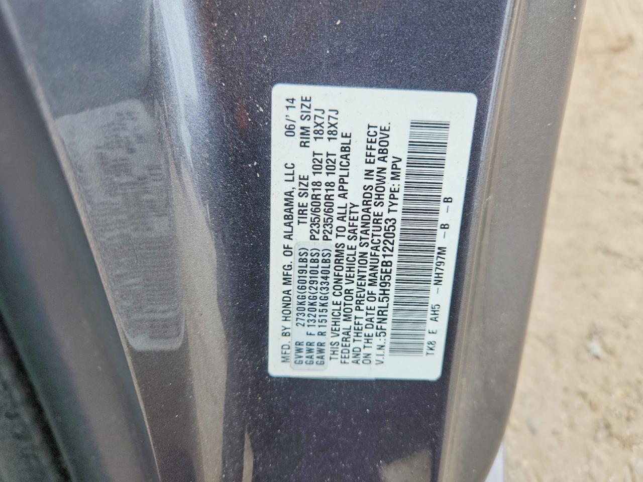 2014 Honda Odyssey Touring Gray vin: 5FNRL5H95EB122053