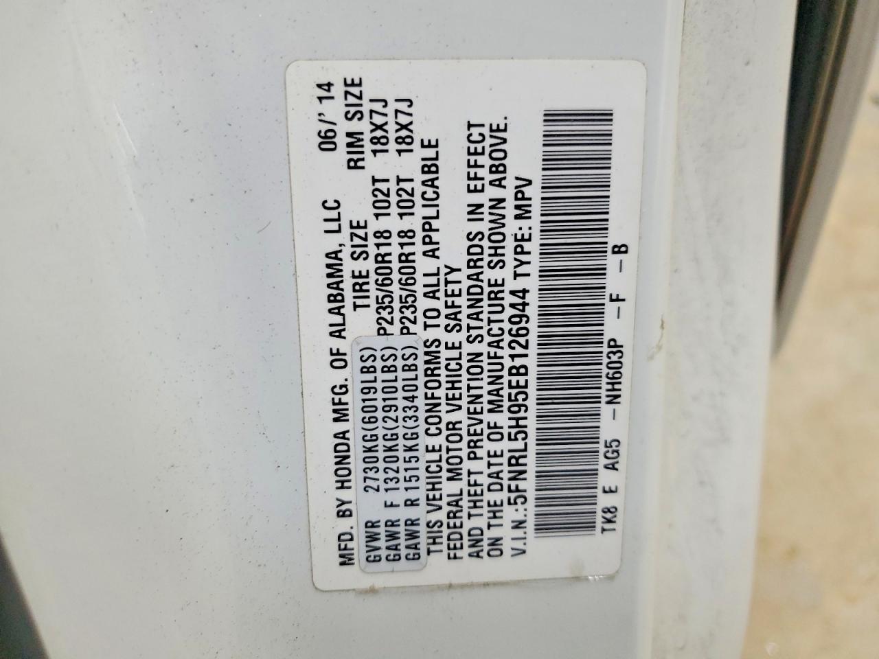 2014 Honda Odyssey Touring White vin: 5FNRL5H95EB126944