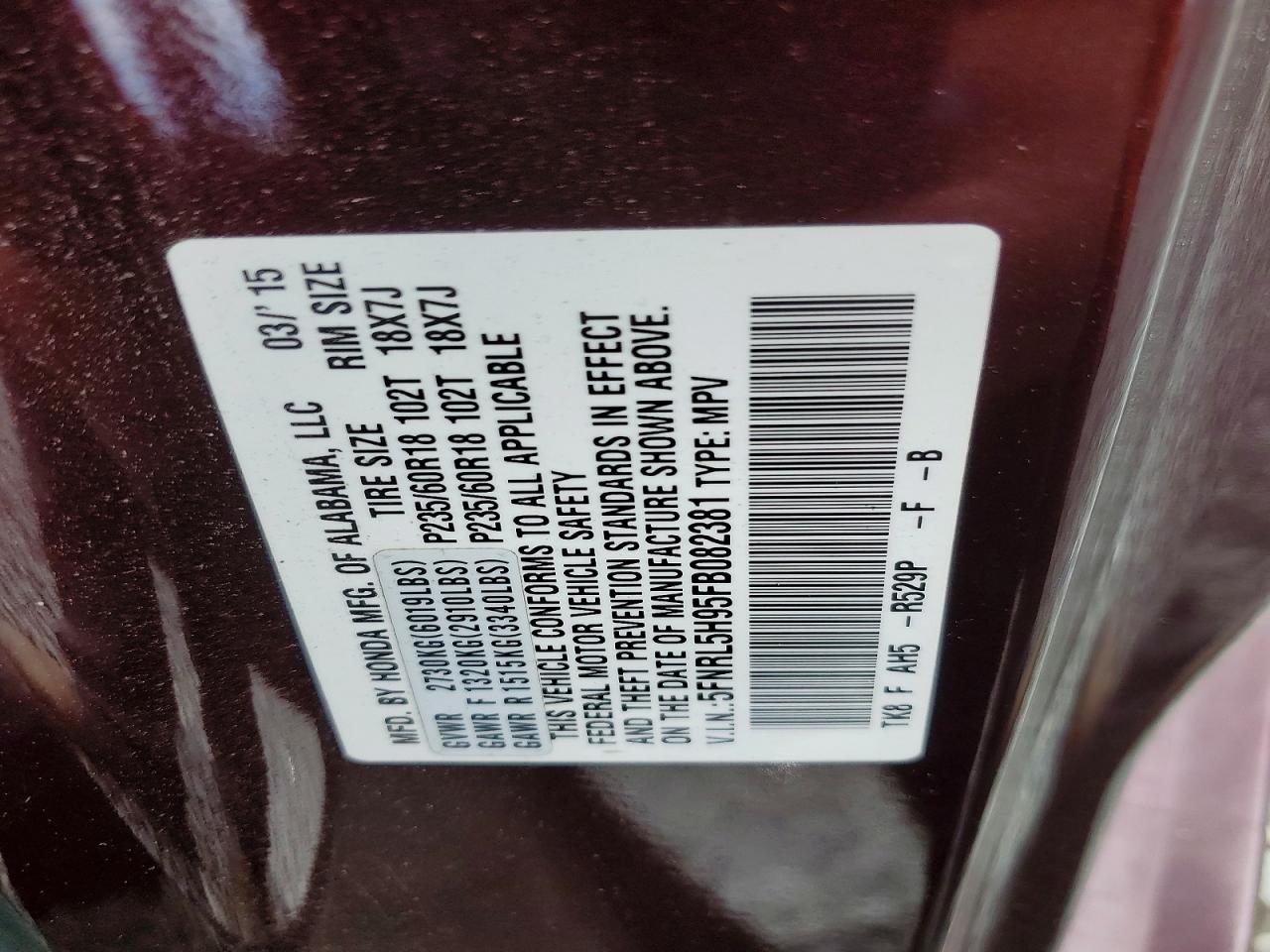 2015 Honda Odyssey Touring Maroon vin: 5FNRL5H95FB082381