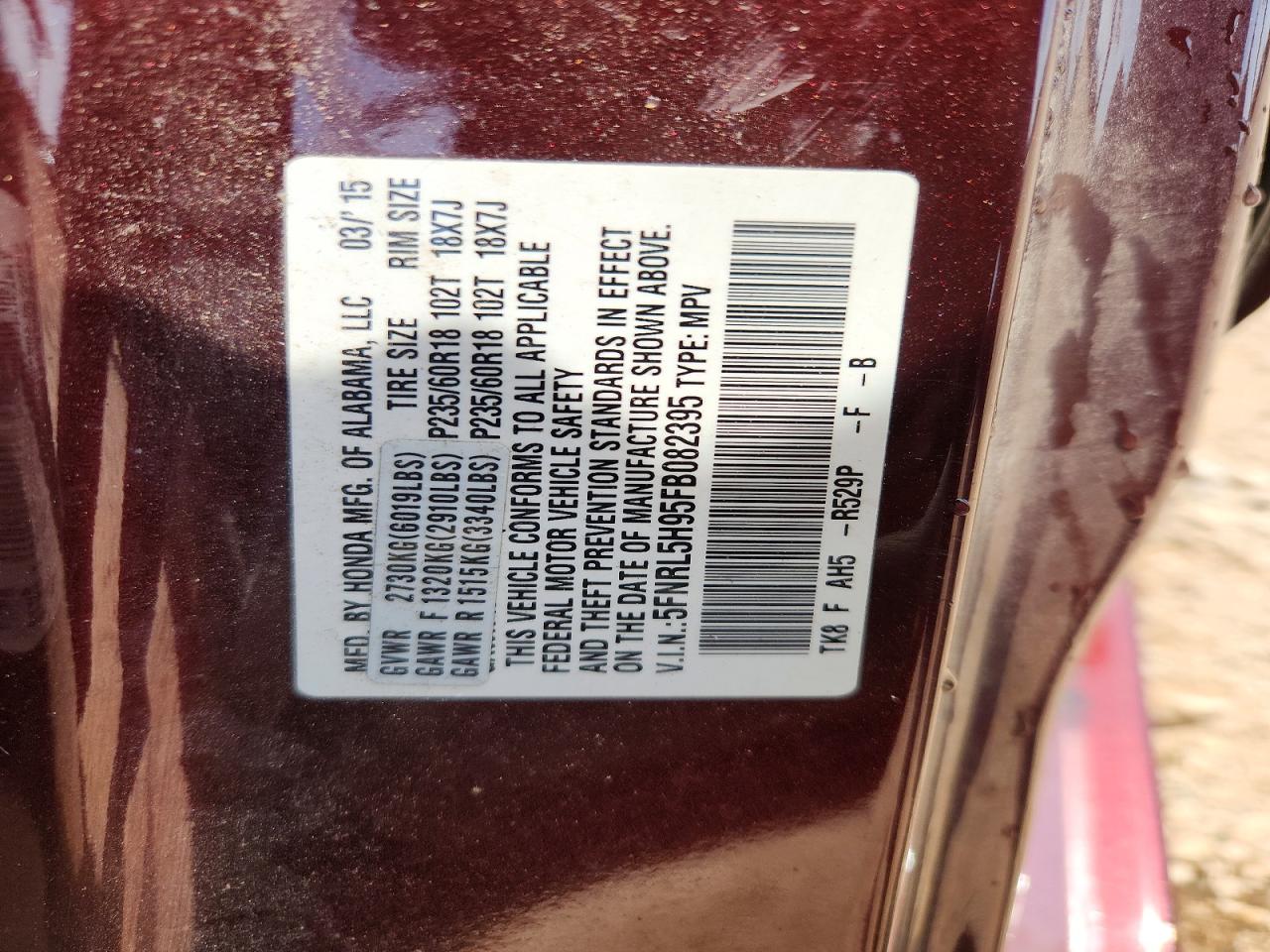 2015 Honda Odyssey Touring Burgundy vin: 5FNRL5H95FB082395