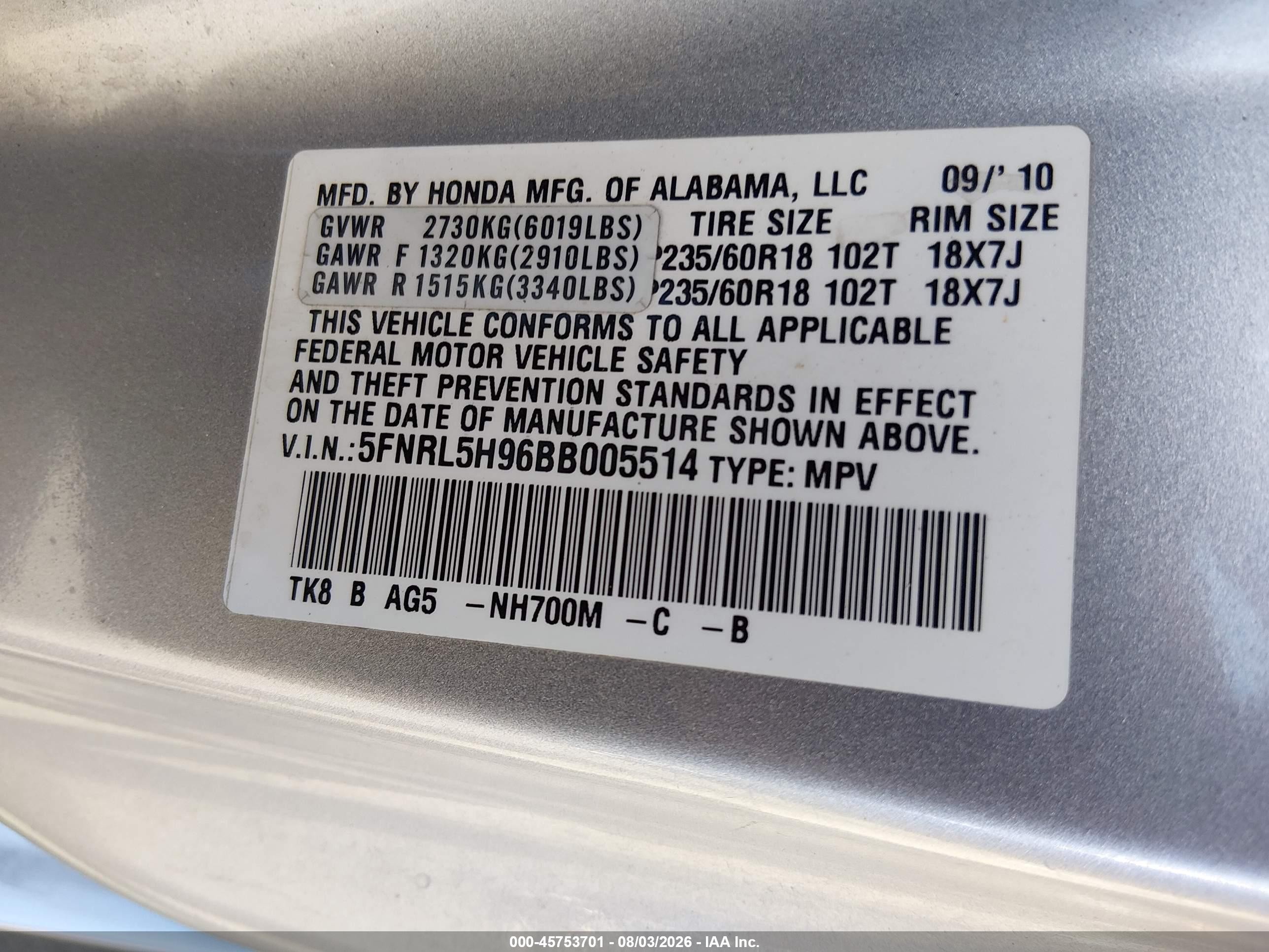 2011 Honda Odyssey Touring/touring Elite Silver vin: 5FNRL5H96BB005514