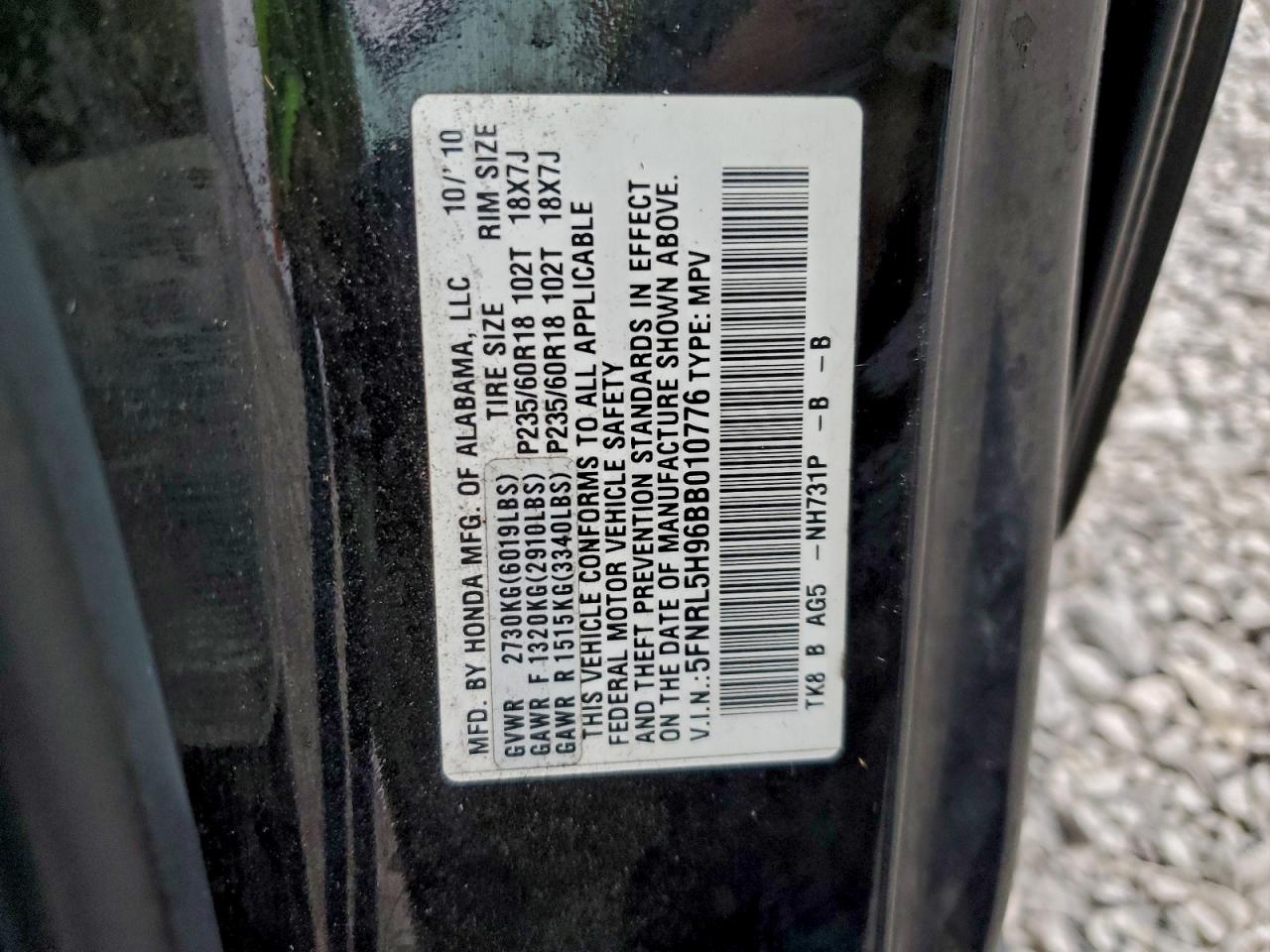 2011 Honda Odyssey Touring Black vin: 5FNRL5H96BB010776