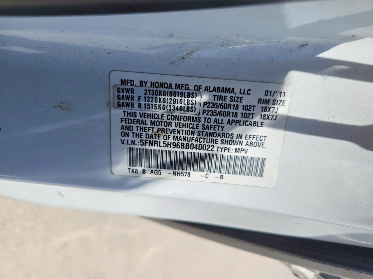2011 Honda Odyssey Touring Белый vin: 5FNRL5H96BB040022