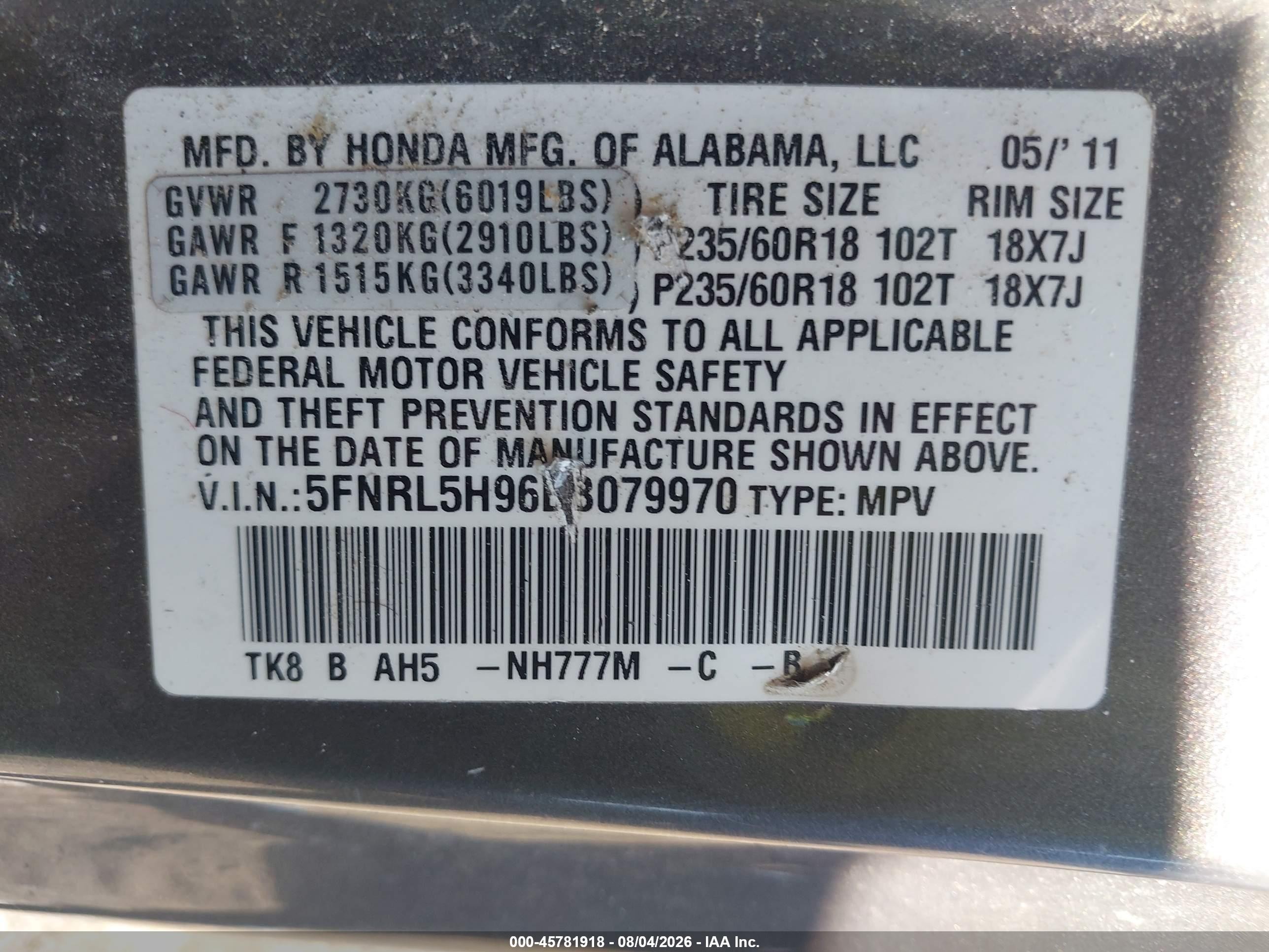 2011 Honda Odyssey Touring/touring Elite Серый vin: 5FNRL5H96BB079970