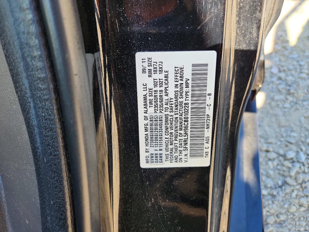 2012 Honda Odyssey Touring Black vin: 5FNRL5H96CB010228