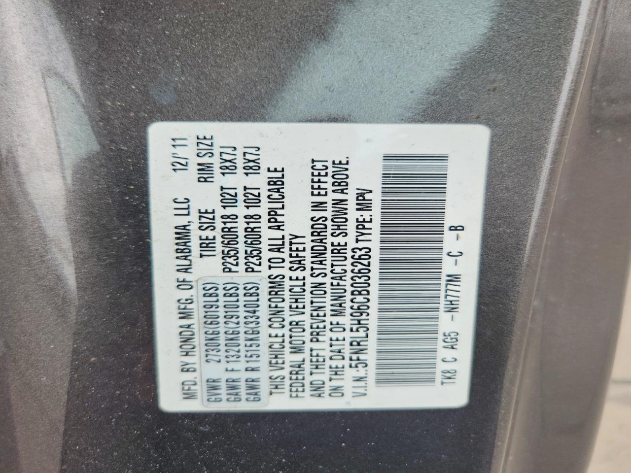 2012 Honda Odyssey Touring Gray vin: 5FNRL5H96CB036263