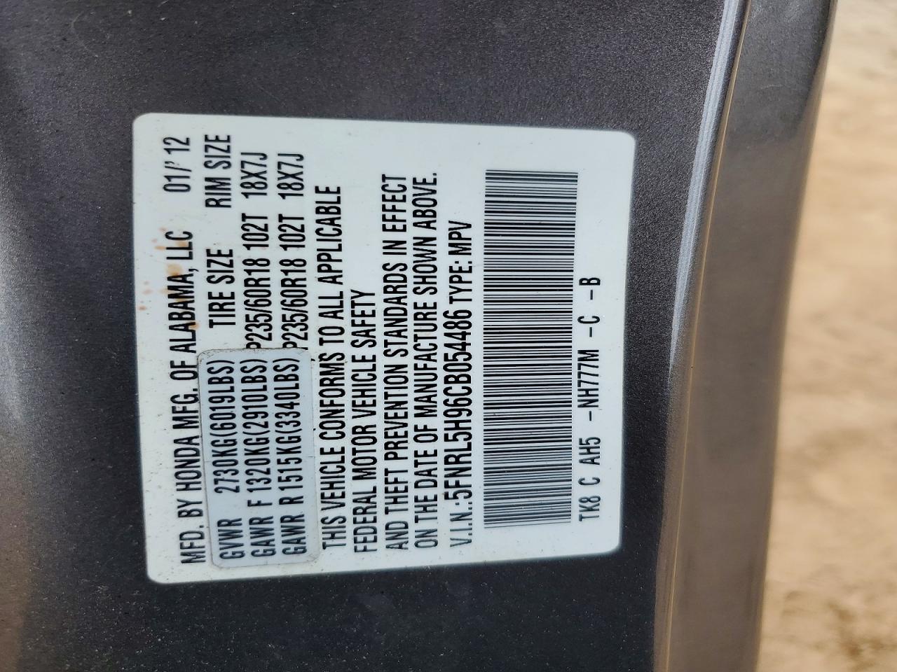2012 Honda Odyssey Touring Gray vin: 5FNRL5H96CB054486