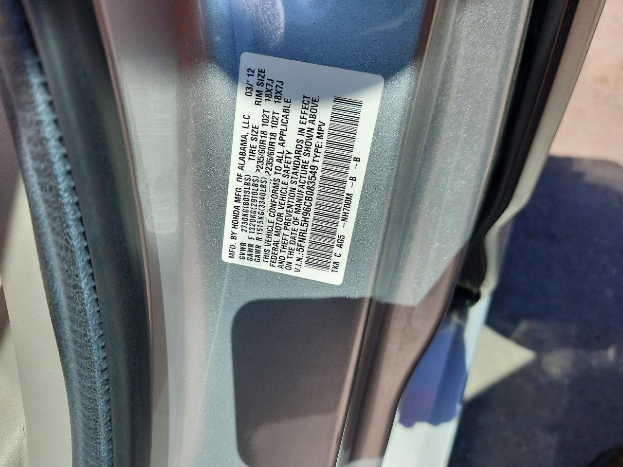 2012 Honda Odyssey Touring Silver vin: 5FNRL5H96CB083549