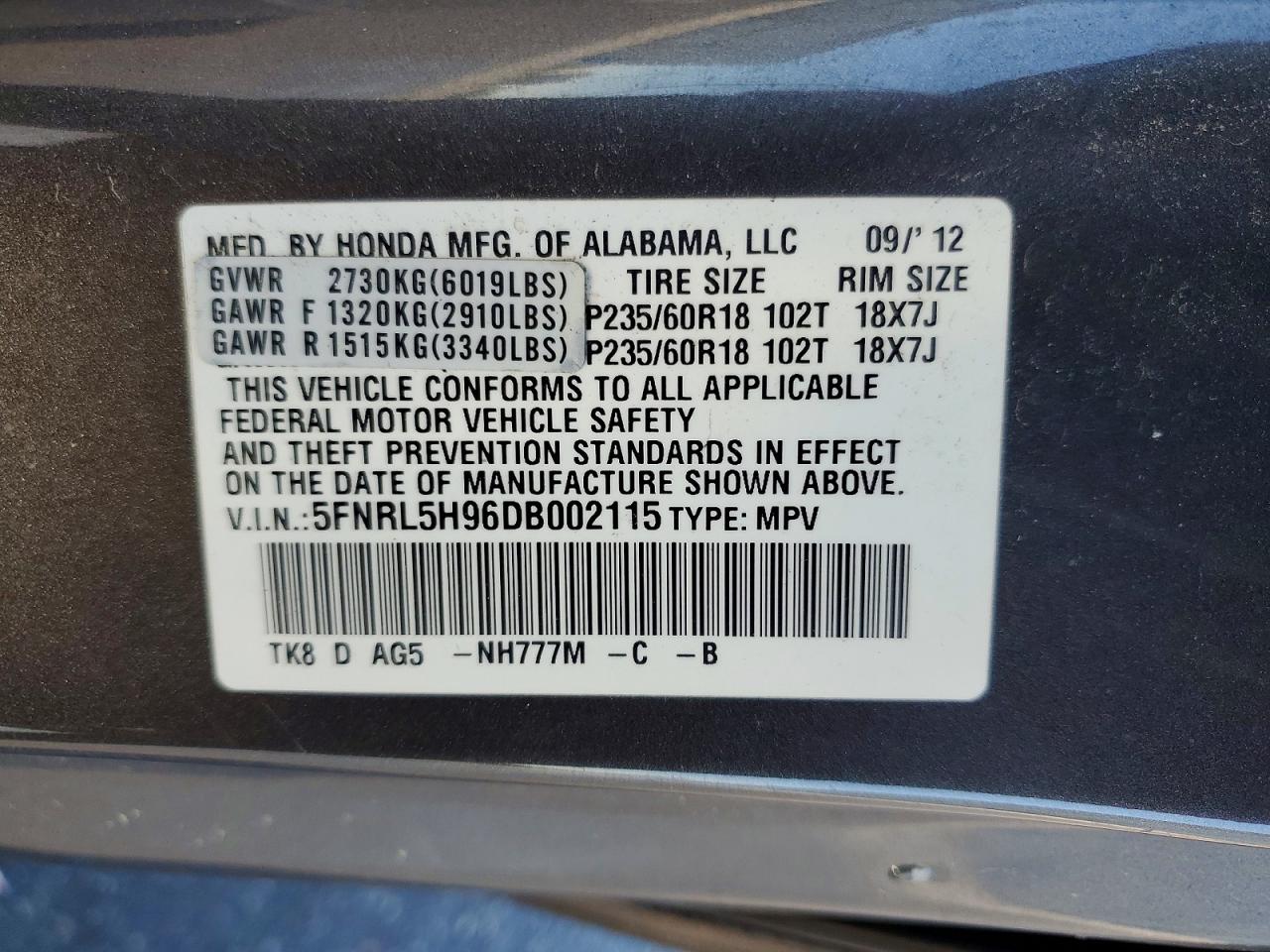 2013 Honda Odyssey Touring Gray vin: 5FNRL5H96DB002115