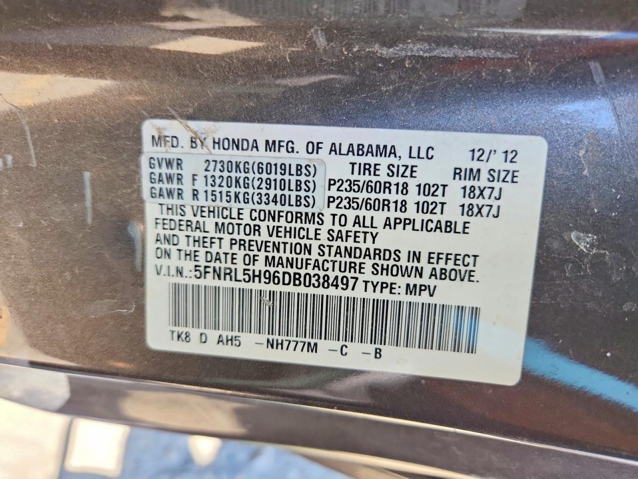2013 Honda Odessey Серый vin: 5FNRL5H96DB038497
