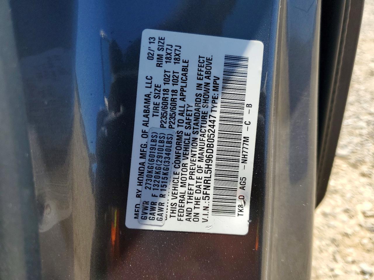 2013 Honda Odyssey Touring Gray vin: 5FNRL5H96DB052447