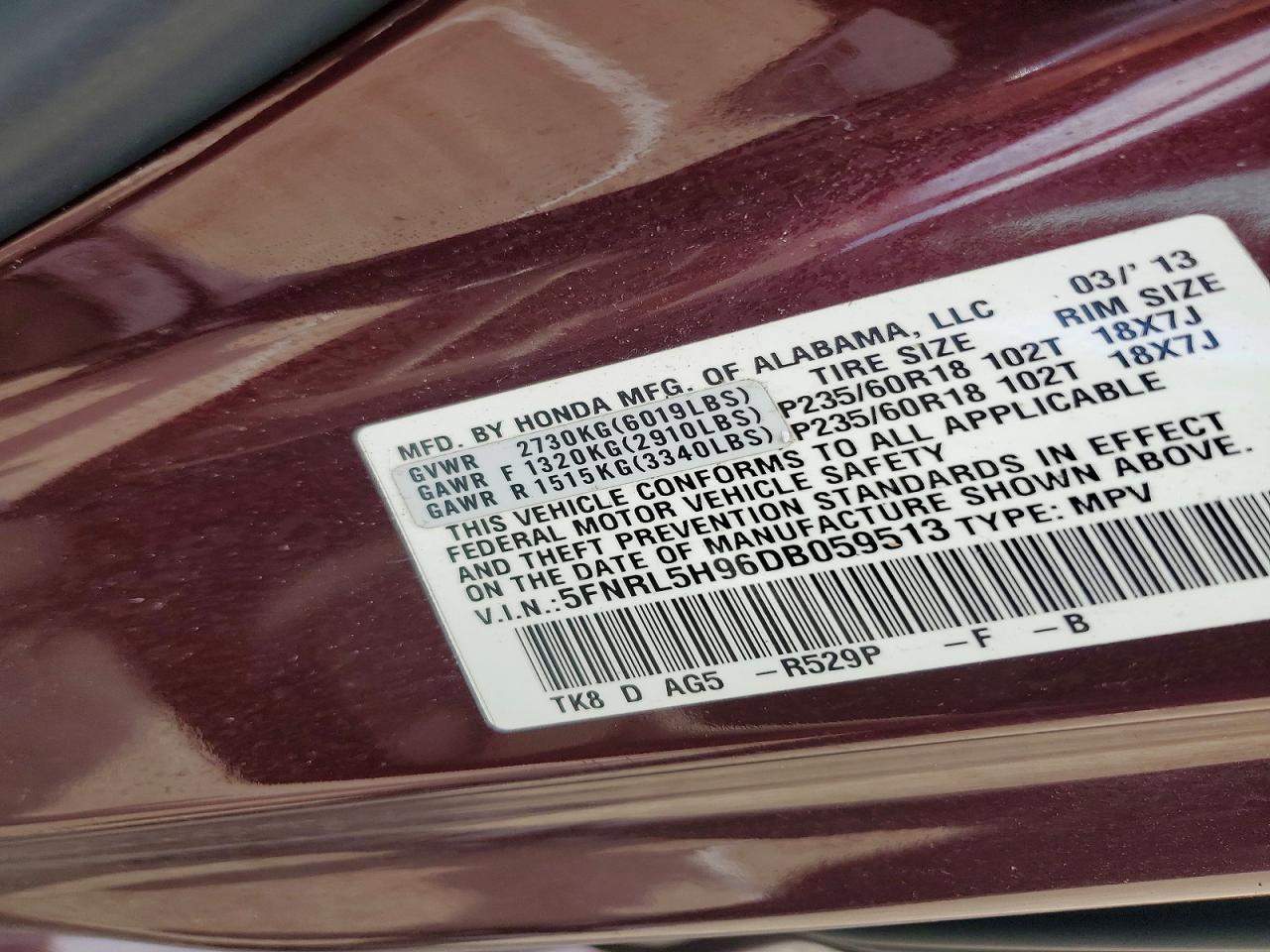 2013 Honda Odyssey Touring Burgundy vin: 5FNRL5H96DB059513
