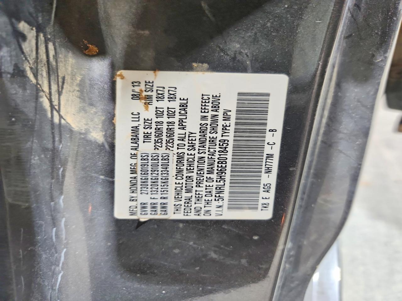 2014 Honda Odyssey Touring Gray vin: 5FNRL5H96EB018459