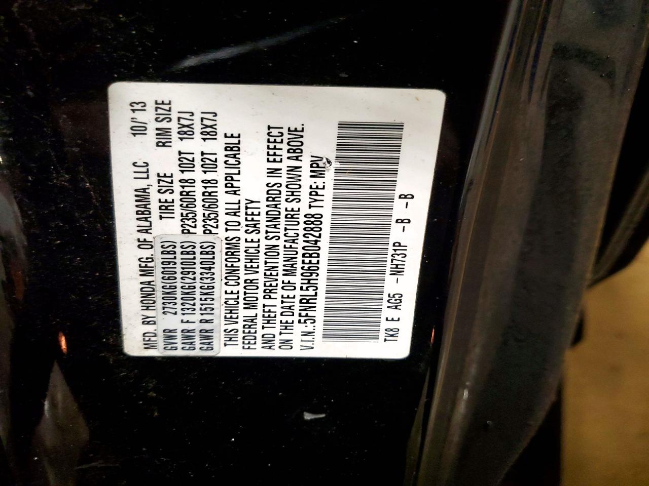 2014 Honda Odyssey Touring Black vin: 5FNRL5H96EB042888