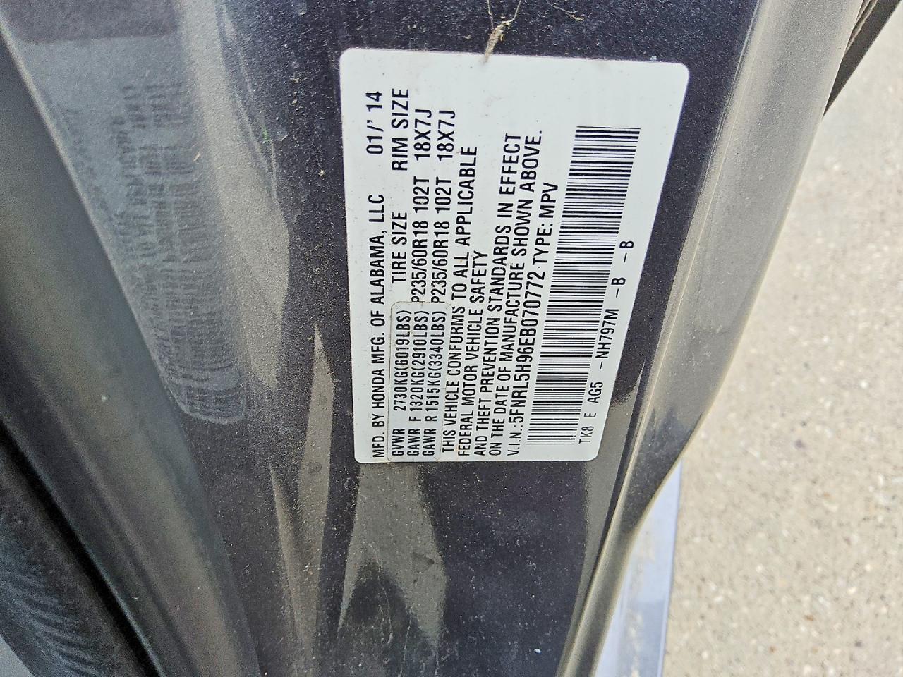 2014 Honda Odyssey Touring Blue vin: 5FNRL5H96EB070772