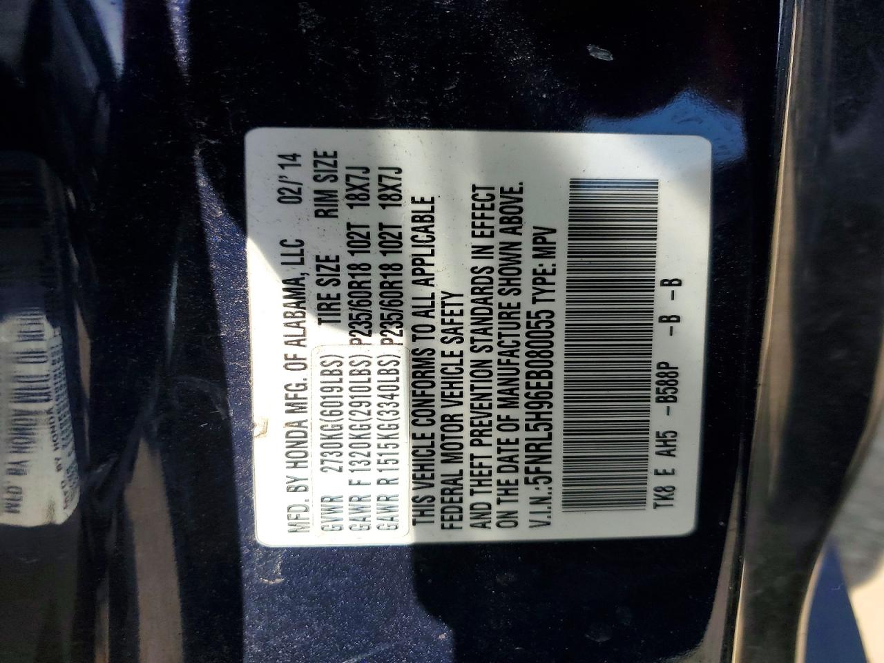 2014 Honda Odyssey Touring Синий vin: 5FNRL5H96EB080055