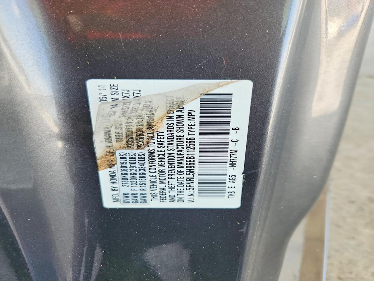 2014 Honda Odyssey Touring Gray vin: 5FNRL5H96EB112566