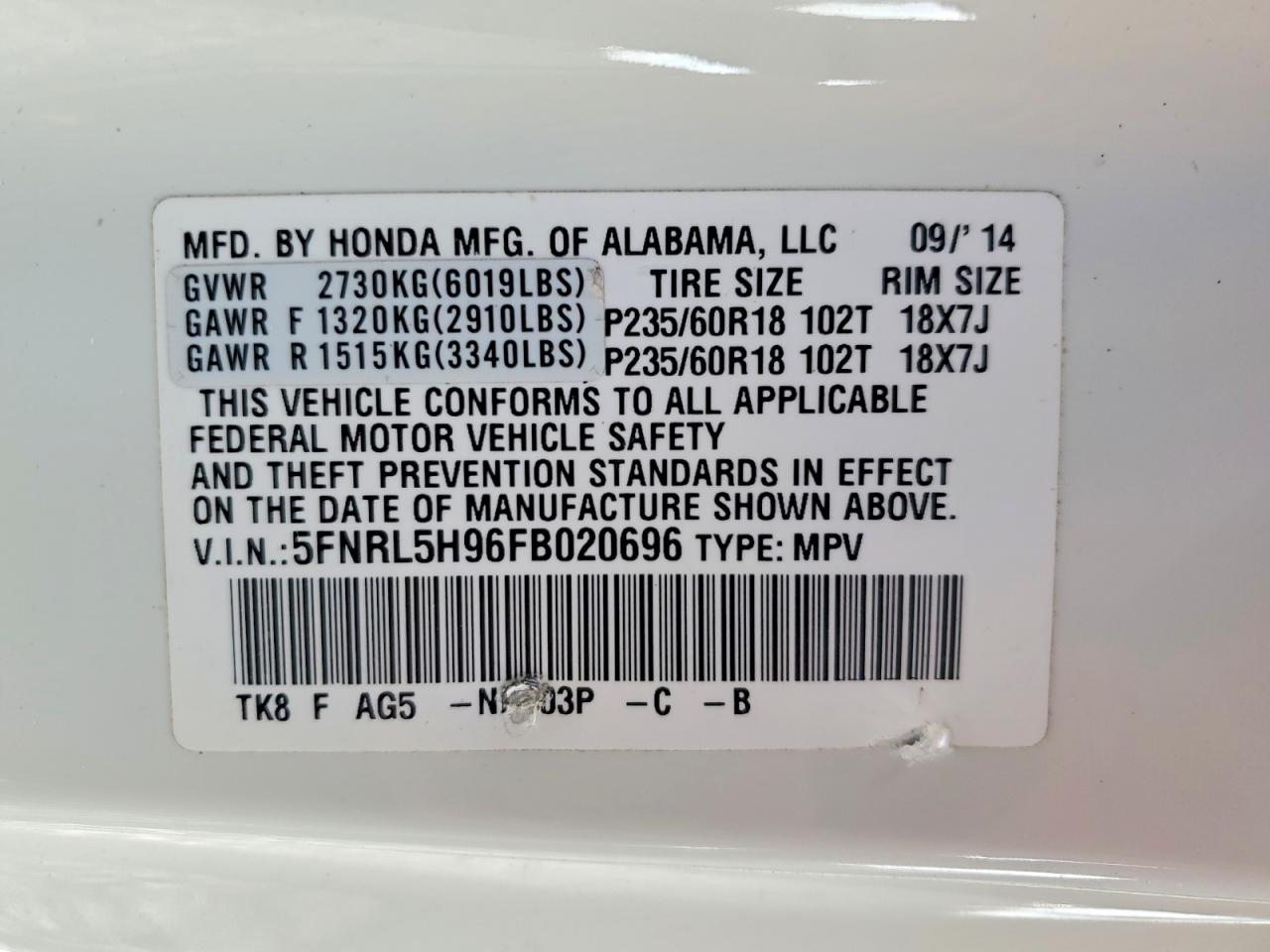 2015 Honda Odyssey Touring White vin: 5FNRL5H96FB020696