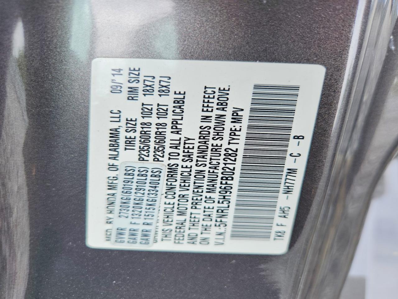 2015 Honda Odyssey Touring Charcoal vin: 5FNRL5H96FB021282