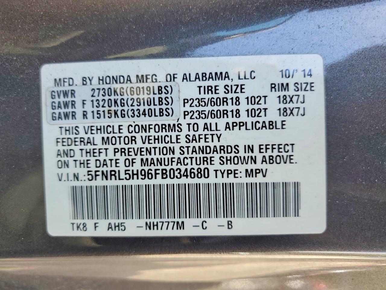 2015 Honda Odyssey Touring Gray vin: 5FNRL5H96FB034680