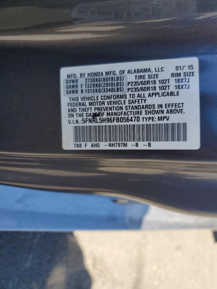 2015 Honda Odyssey Trg Серый vin: 5FNRL5H96FB056470