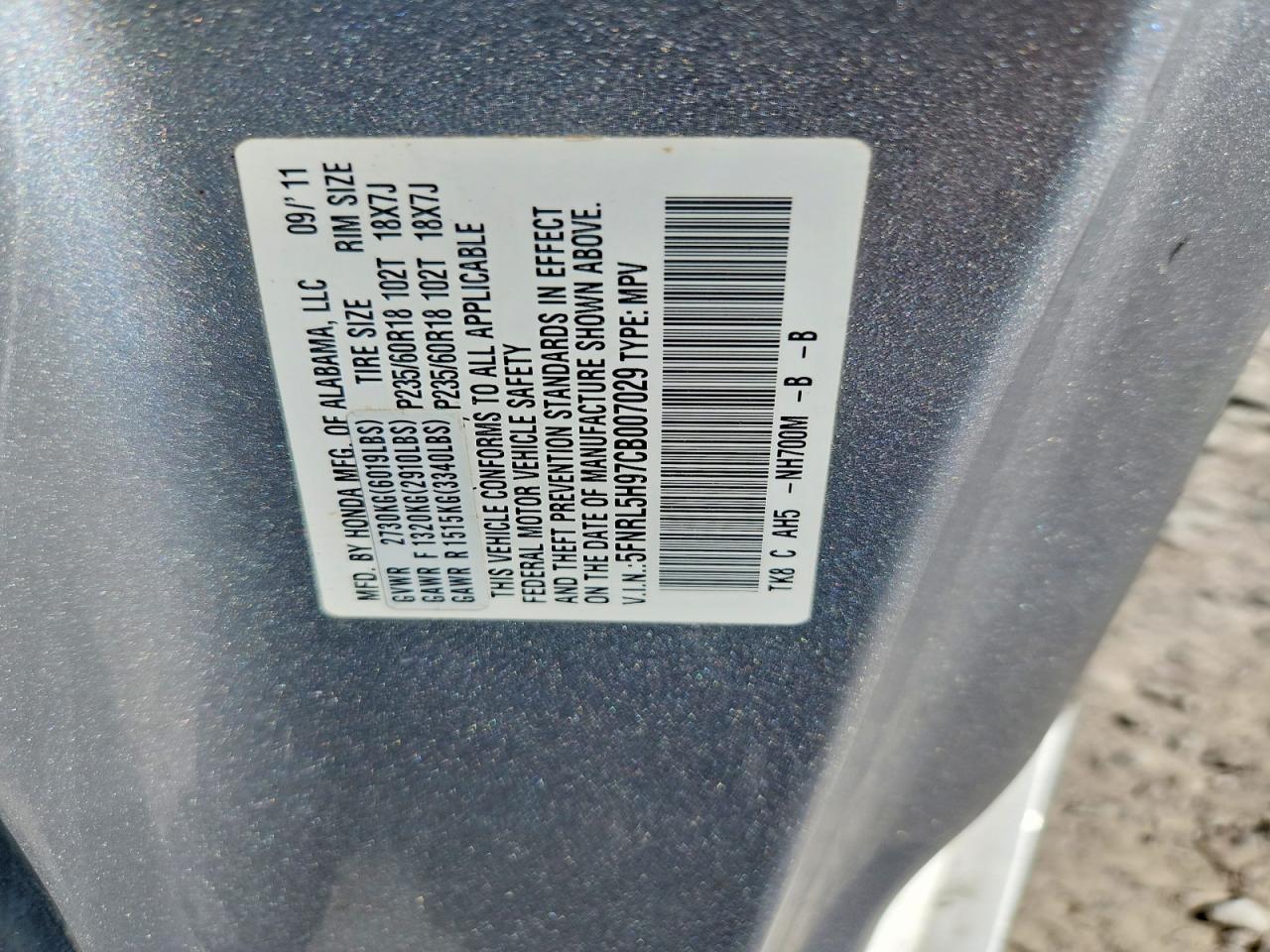 2012 Honda Odyssey Touring Silver vin: 5FNRL5H97CB007029