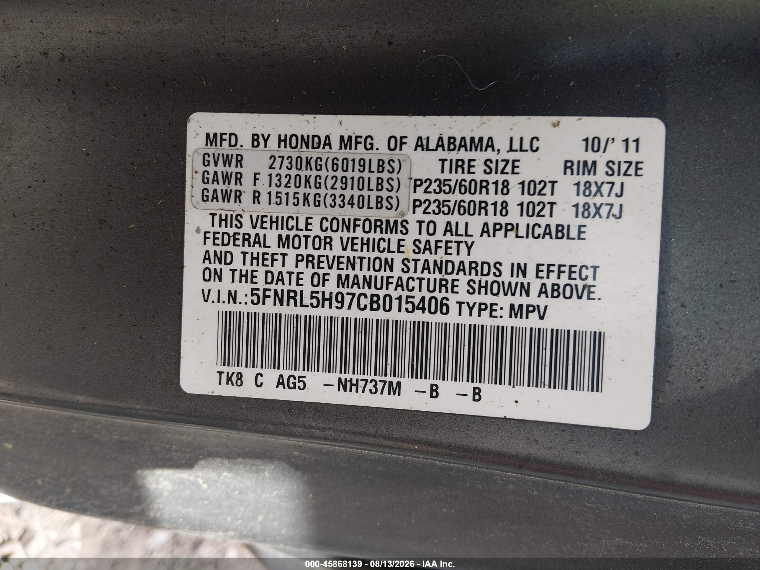 2012 Honda Odyssey Touring/touring Elite Gray vin: 5FNRL5H97CB015406