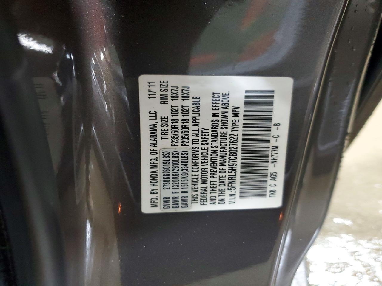 2012 Honda Odyssey Touring Gray vin: 5FNRL5H97CB027622