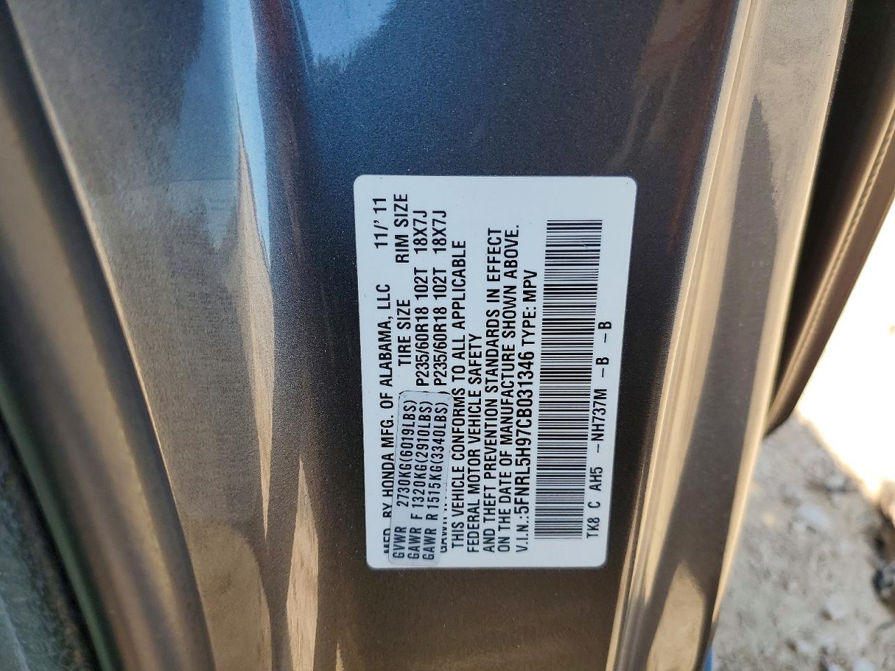 2012 Honda Odyssey Touring Gray vin: 5FNRL5H97CB031346