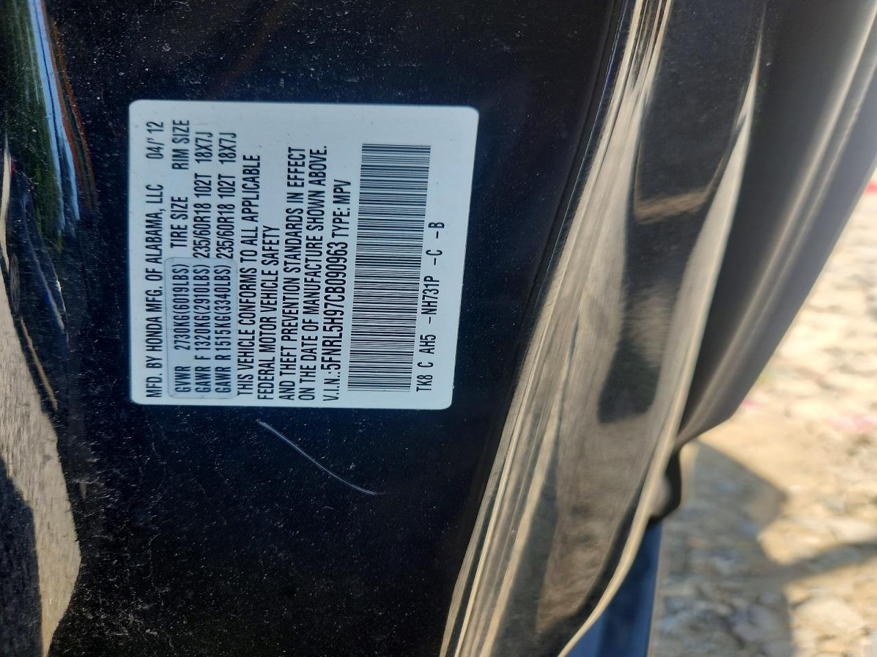 2012 Honda Odyssey Touring Black vin: 5FNRL5H97CB090963