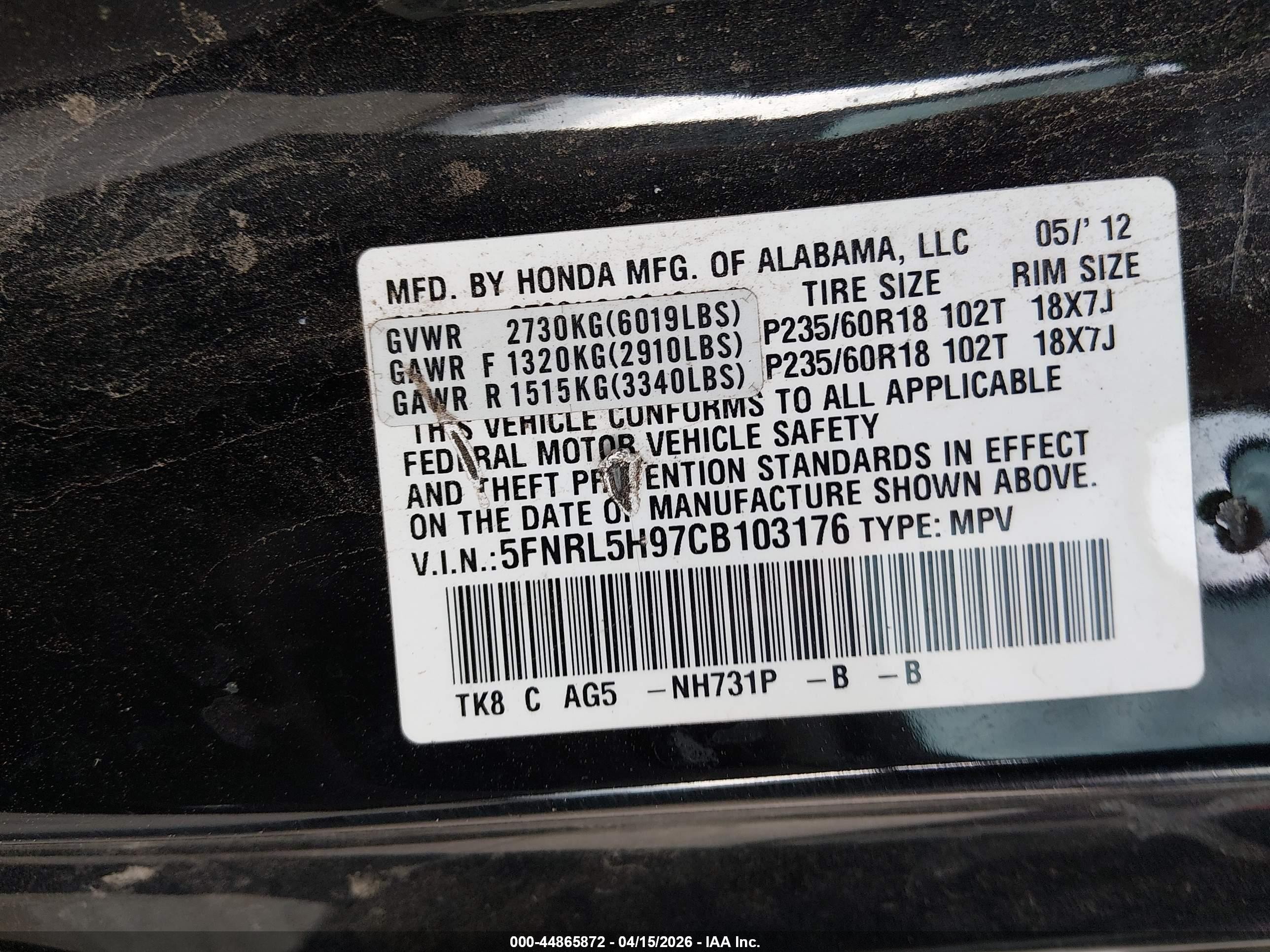 2012 Honda Odyssey Touring/touring Elite Черный vin: 5FNRL5H97CB103176
