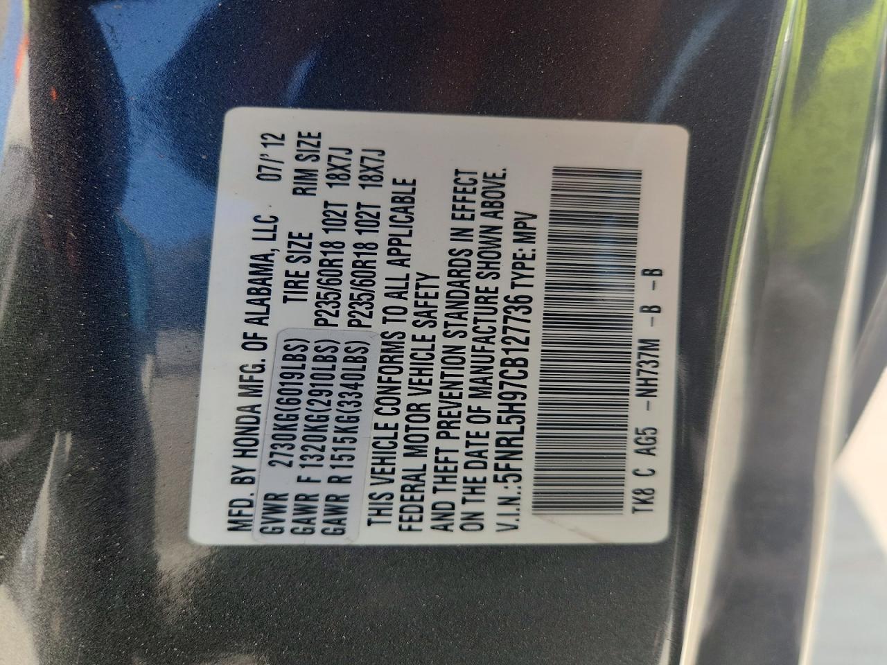 2012 Honda Odyssey Touring Charcoal vin: 5FNRL5H97CB127736