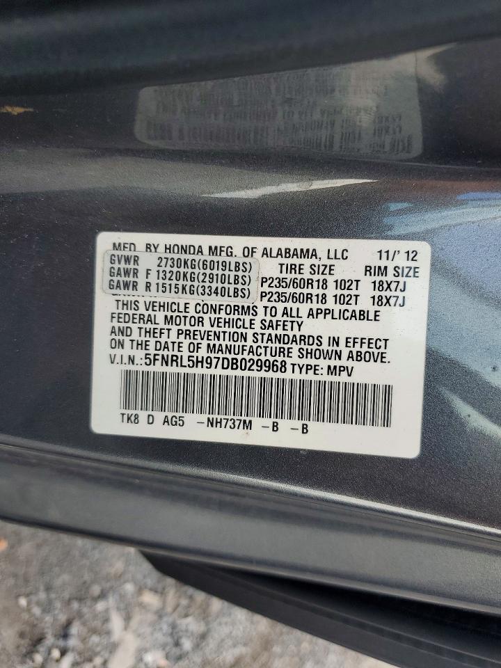 2013 Honda Odyssey Touring Gray vin: 5FNRL5H97DB029968