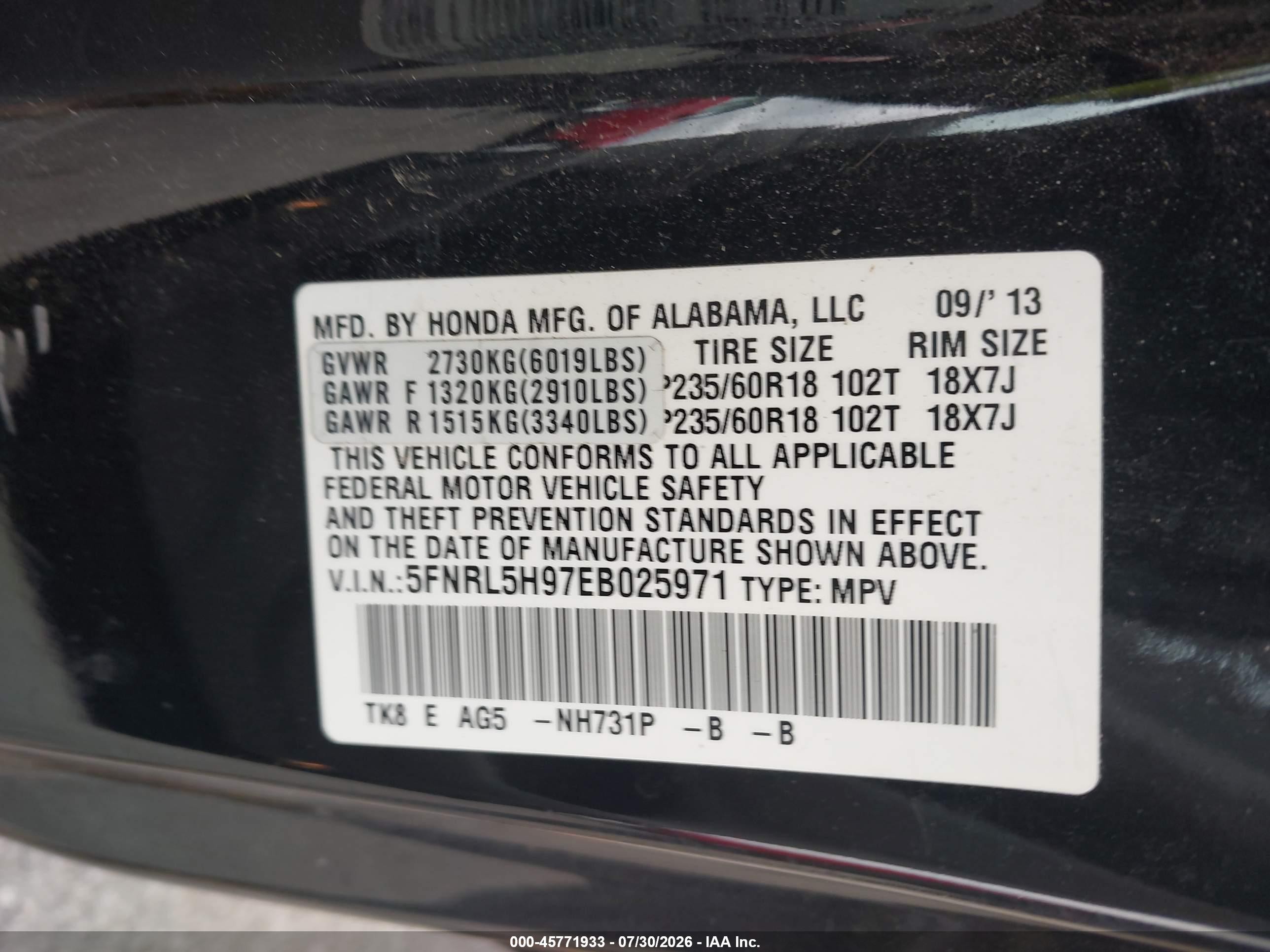 2014 Honda Odyssey Touring/touring Elite Черный vin: 5FNRL5H97EB025971